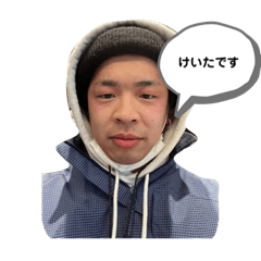 aoi_20230316003638