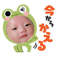hana_20230315192906