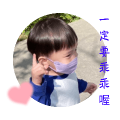 YOUNG-N(上學篇03)