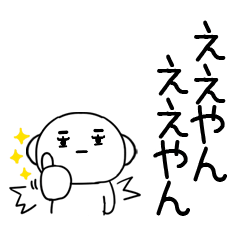 5bushigobushigo28