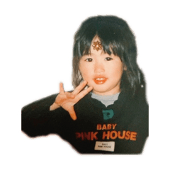 ena ikumi