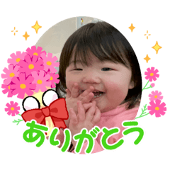 megumi_20230315235831