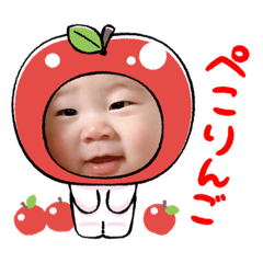 son stamp_20230315212109