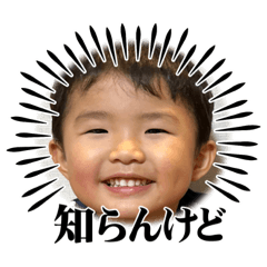Nao_20230315220147
