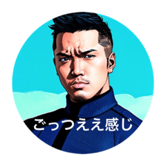 mtk_20230315235028 - Stiker LINE | LINE STORE