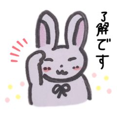 aoi_Omochi