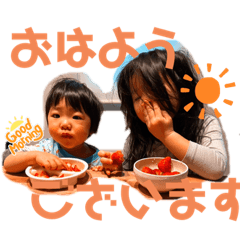 kana_20230316122446