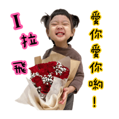 penny甯