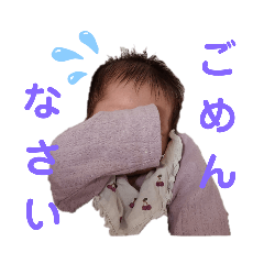 Yuka_20230316124816