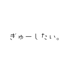 Hana_20230316125630