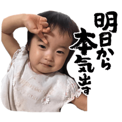 misa_20230316133121