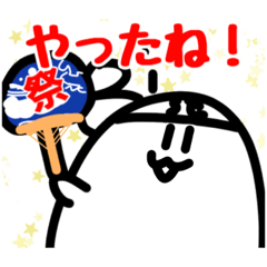 Misa_20230316140056