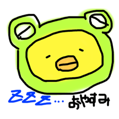 sakura_20230316143945