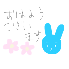 Baby blue rabbit and him friends→spring