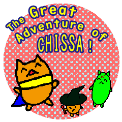 The Great Adventure of CHISSA