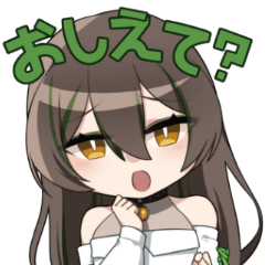 SCENERY's Fetish Collection