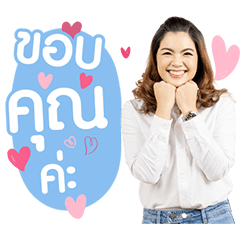 Aimmy_Charoensri V.1