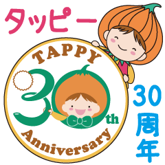 Tappy(East ward Sapporo city Japan)