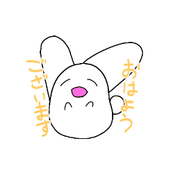 Mochi rabbit 1