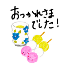 makaのたべものさんスタンプ2