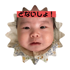 Yuka_20230317082227