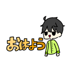 koto_20230316145038