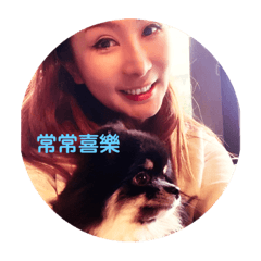 LuLu公主來祝福