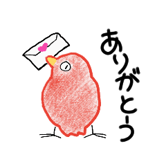 橙色bird