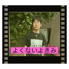 kana_20230316210411