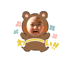 kichi_20230316203342