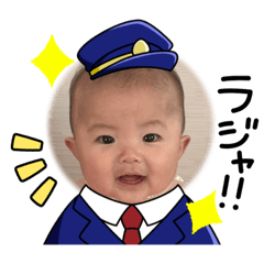 Natsumi_20230316183546