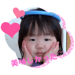 megumi_ibuki