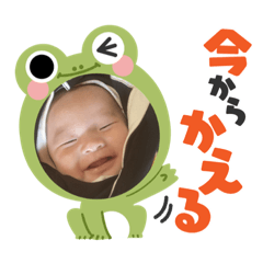 nao_20230317095749