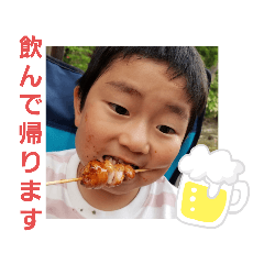 jin-taira