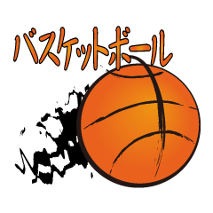 Japanese basketball 01
