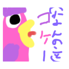 kaede_20230316212823