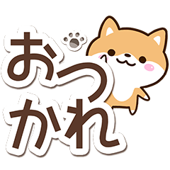 Sticker of Cute Shiba29