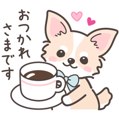 Cute Chihuahua message Sticker40