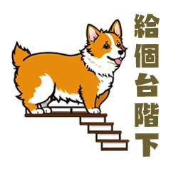 Dog Encyclopedia: Various Breeds of Dogs