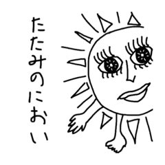 Mizuki_20230317014309