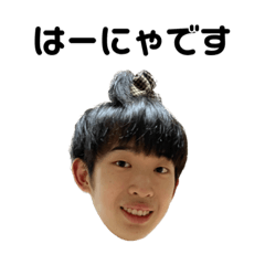 rinrin_20230317130832