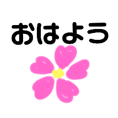 Maki’sスタンプ　桜