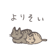 Tuyokuikiru4hikinoneko