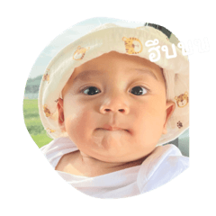 Tiglon_20230317215819