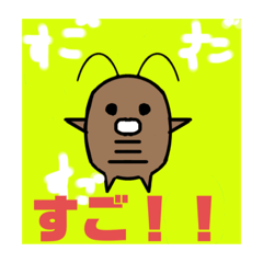 ryuhey_20230317195549