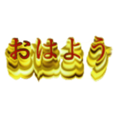 Syabayan_20230317160737