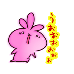 Animal Puko chan of riddle 2