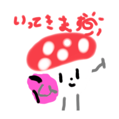 HIKARI_20230317204649