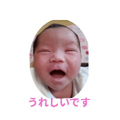 hana_20230317183358