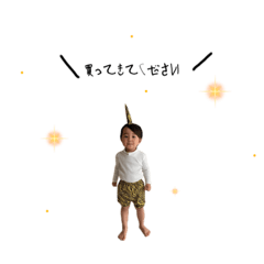 nao_20230318002058